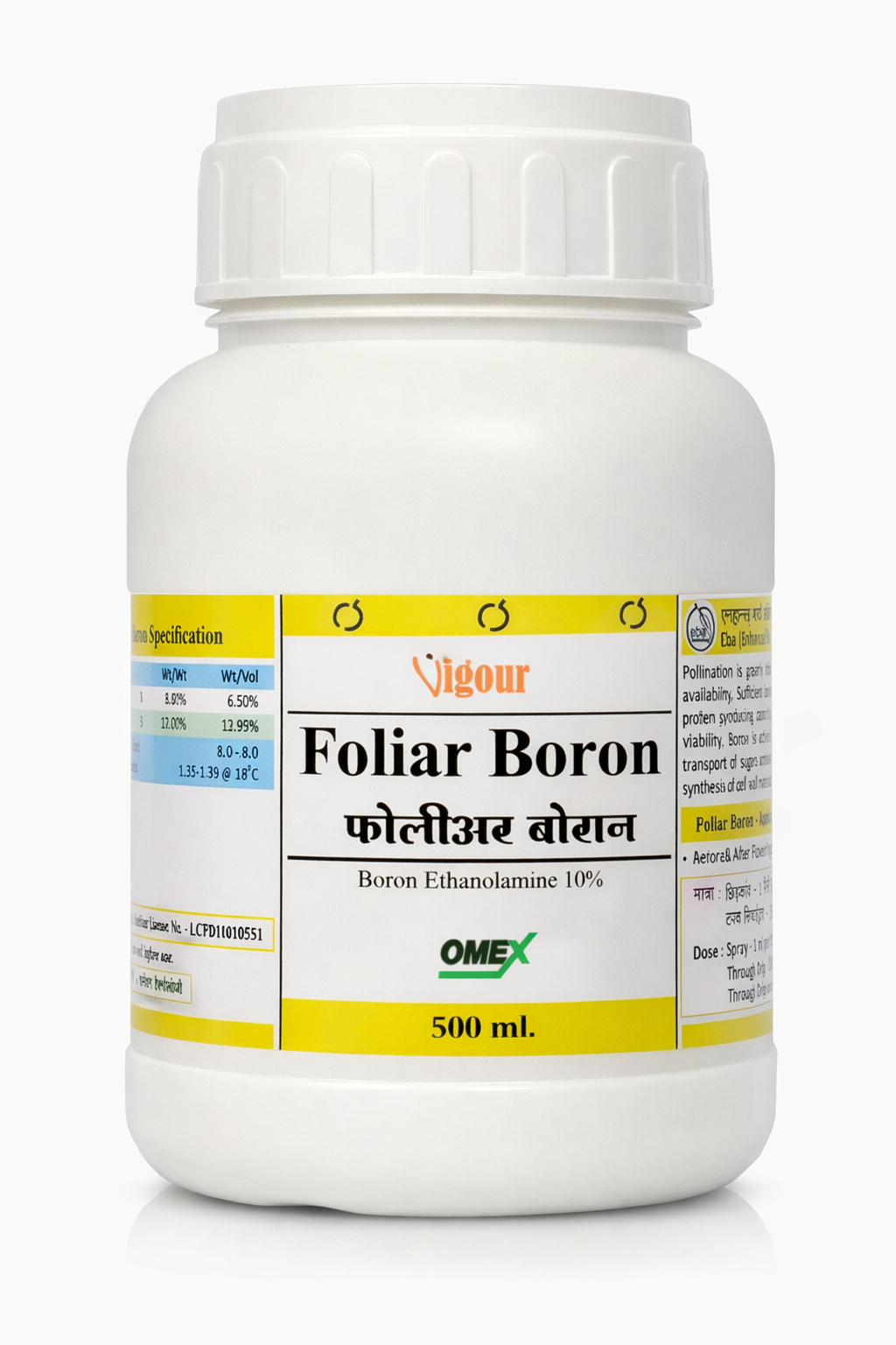 Shree Hari Enterprises- Vigour Foliar Boron – Boron Ethanolamine 10%