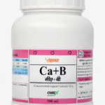 Shree Hari Enterprises- Vigour Ca+B – Concentrated Liquid Calcium (11%) | 500 ml