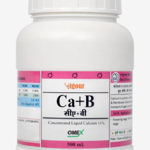 Shree Hari Enterprises- Vigour Ca+B – Concentrated Liquid Calcium (11%) | 500 ml