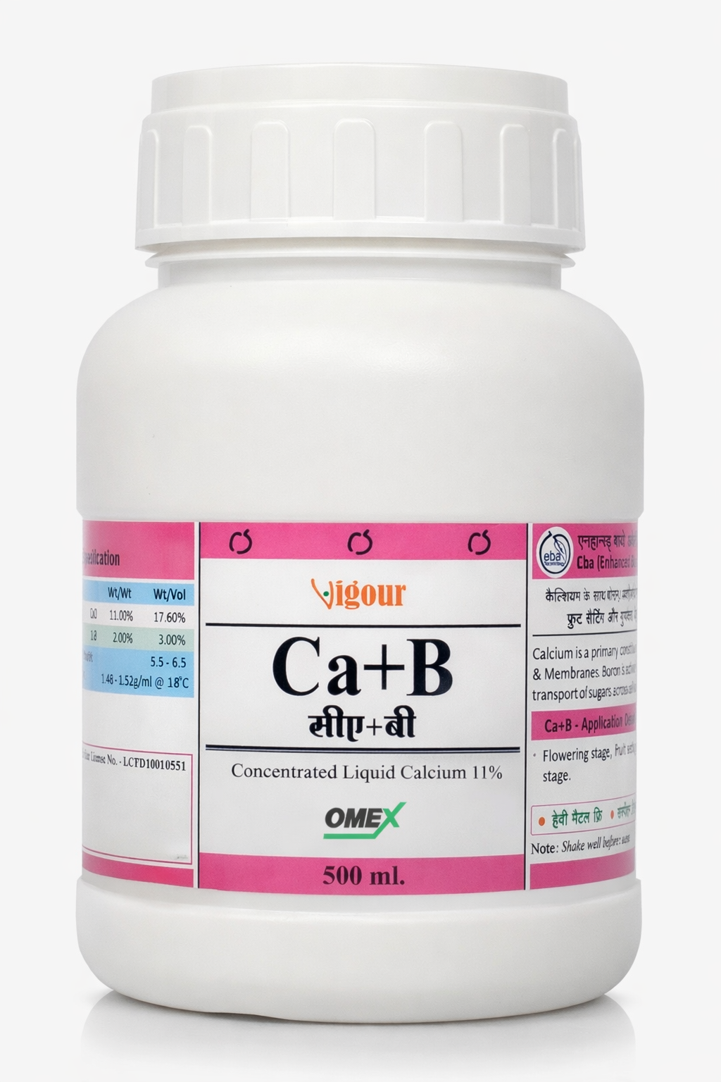 Shree Hari Enterprises- Vigour Ca+B – Concentrated Liquid Calcium (11%) | 500 ml