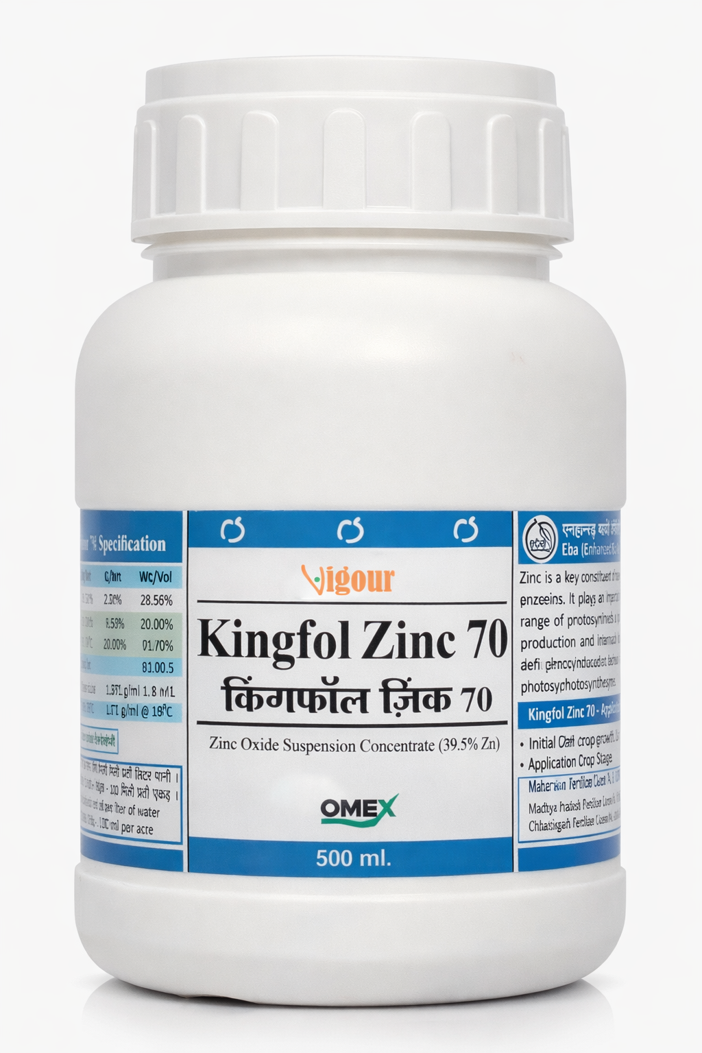 Vigour Kingfol Zinc 70 – Zinc Oxide Suspension Concentrate | 500 ml