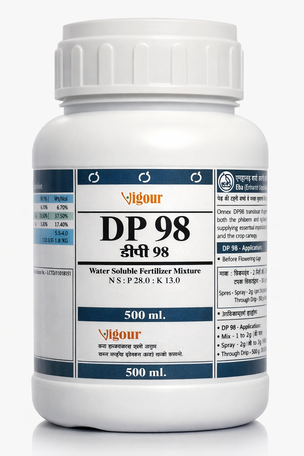 Shree Hari Enterprises- Vigour DP 98 Water Soluble Fertilizer