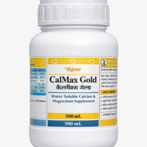 Shree Hari Enterprises- CalMax Gold – Water Soluble Calcium & Magnesium Supplement