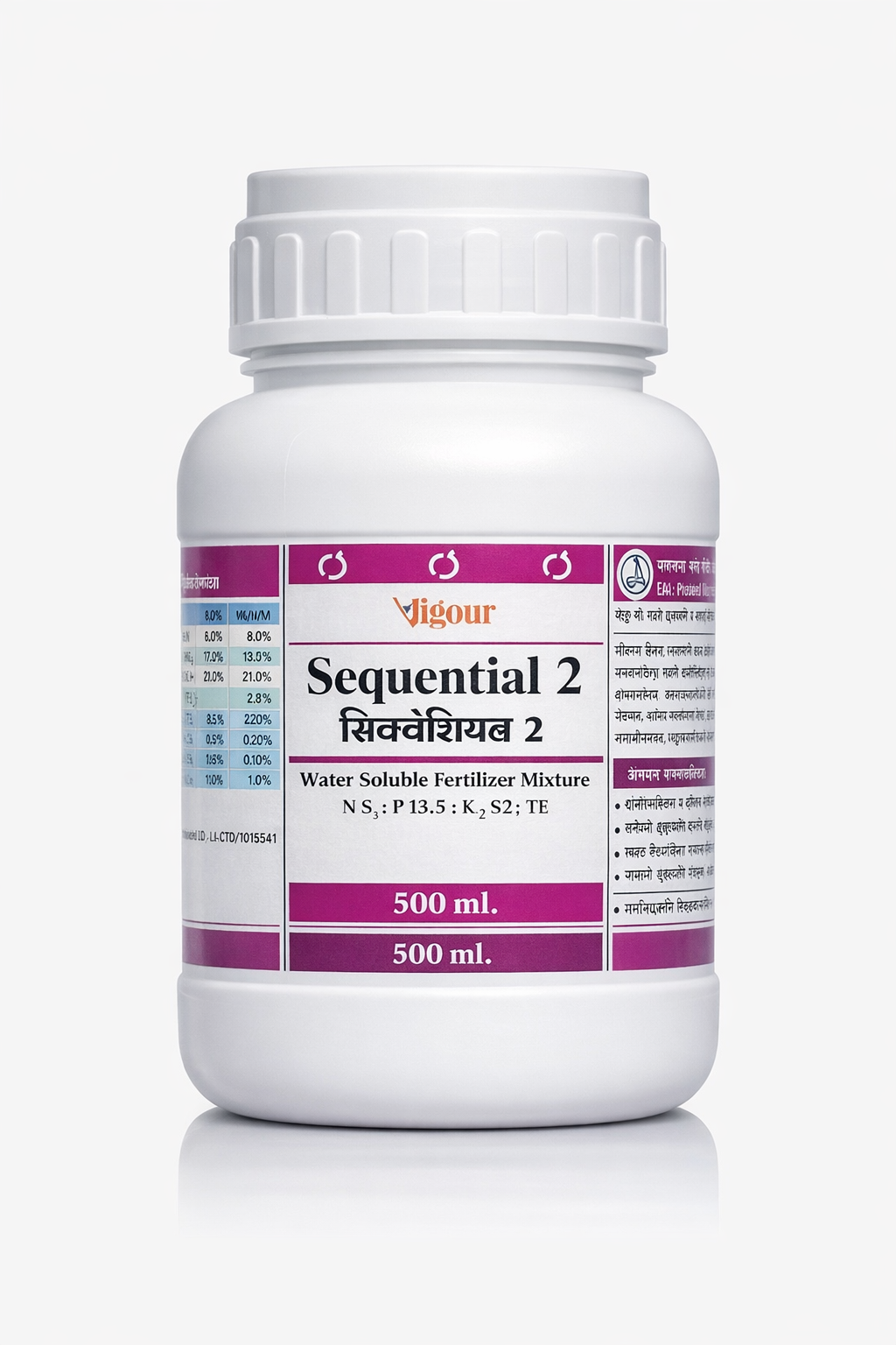 Shree Hari Enterprises- Sequential 2 – Water Soluble Fertilizer Mixture