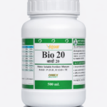 Shree Hari Enterprises- Bio 20 – Water Soluble Fertilizer Mixture