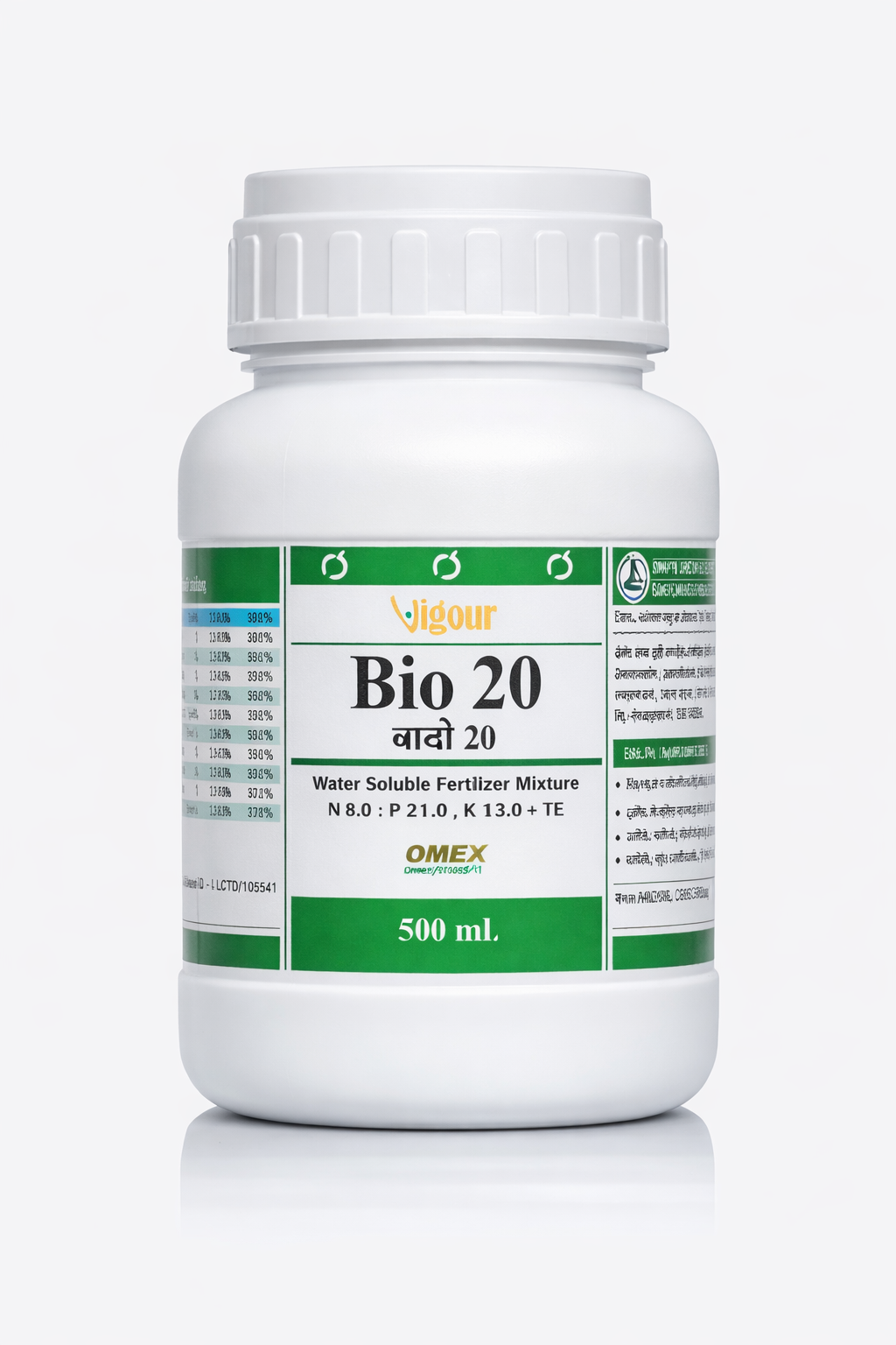 Shree Hari Enterprises- Bio 20 – Water Soluble Fertilizer Mixture