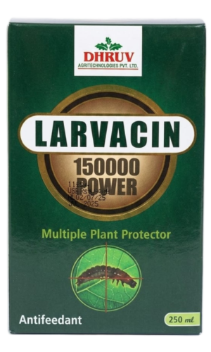 larvacin